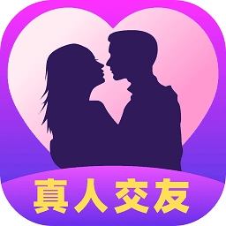 就聊交友软件
