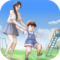 我家儿子初长成