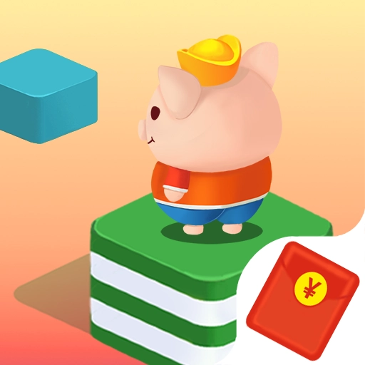 魔性跳一跳 v1.0.1