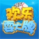 欢乐耍大牌 v112.1.20200518