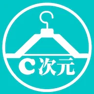 C次元 v1.0.8