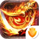 屠龙归来最新版