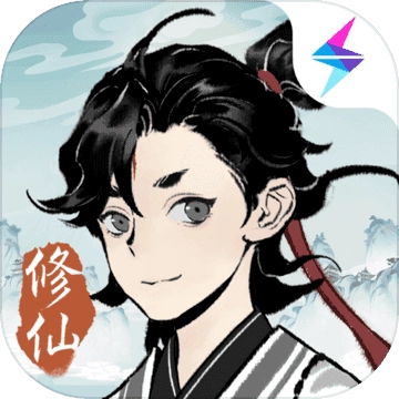 一念逍遥无限资源版