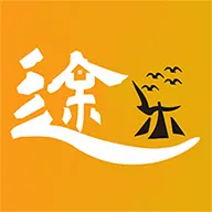途乐民宿 v2.6.8