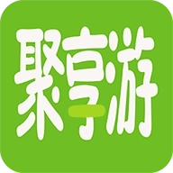 聚享游app