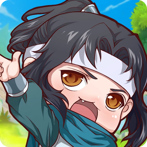 懵三国