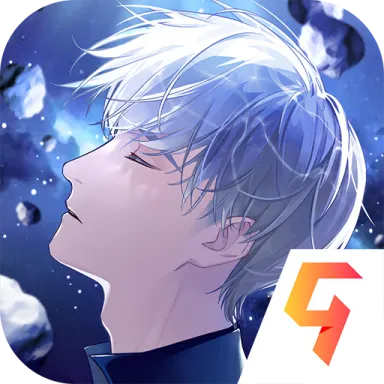 星辰降临时游戏