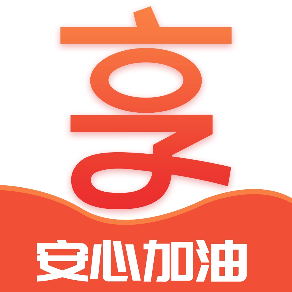 油享加 v1.0.1