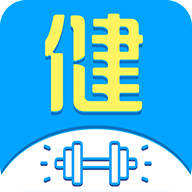 健身教练之家 v2.0