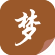 随梦小说app最新版本