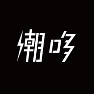潮哆盲盒官方版