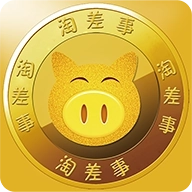 淘差事最新版本