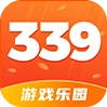 339乐园红包版