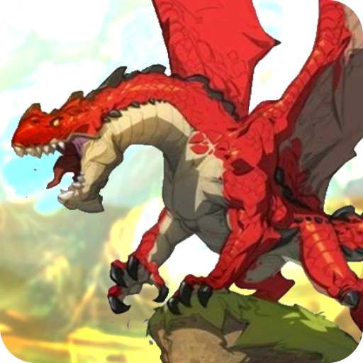 勇者斩恶龙手游官方正版