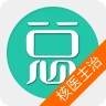 核医学主治医师总题库