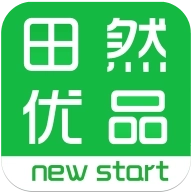 田然优品 v5.1.0