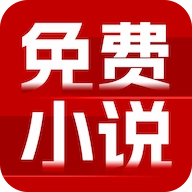 免费追书大师