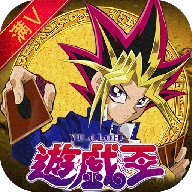 千年游戏王