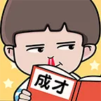 大佬同桌游戏安卓版