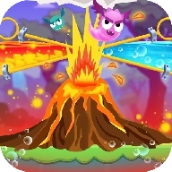 愤怒的火山 v1.0.2