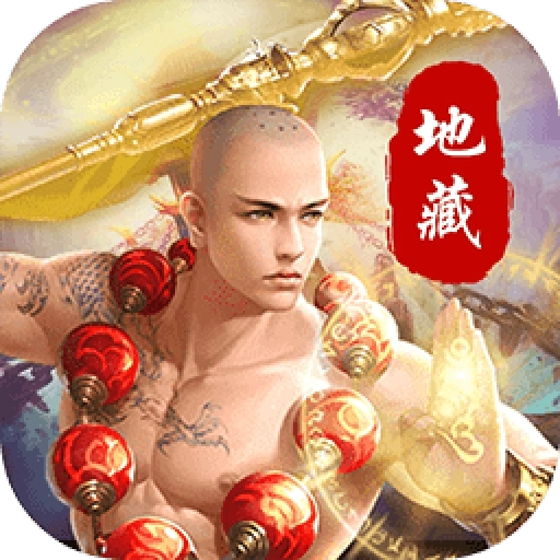 百战三界2官网版