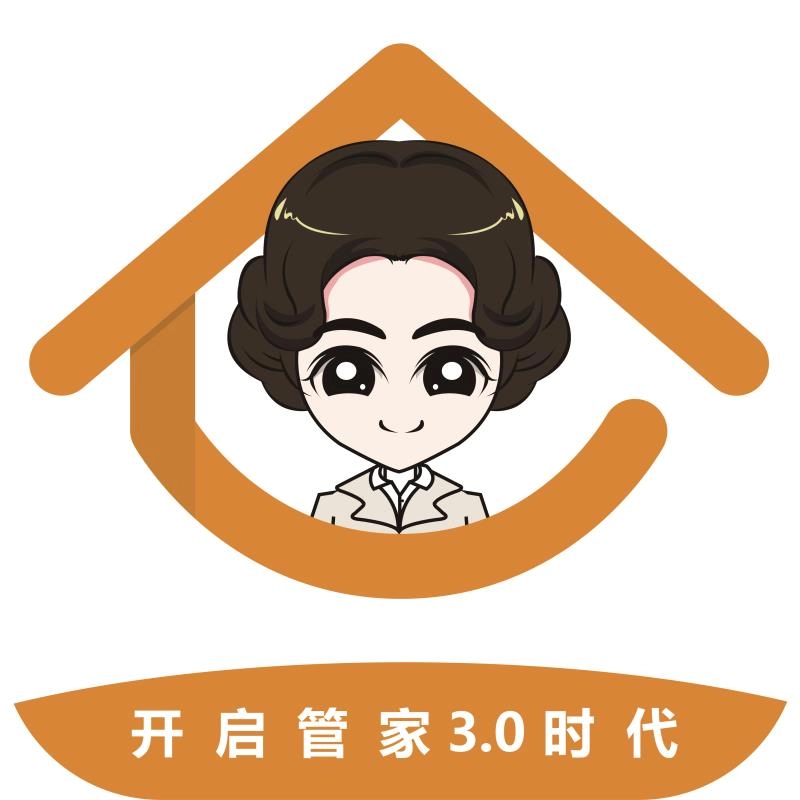 十三姨管家 v1.7