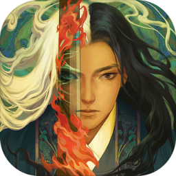 问山海修仙安卓版