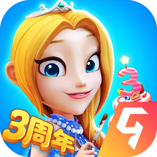 舌尖上的小镇游戏