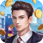 我要做总裁手机版