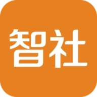 智社 v1.4.1