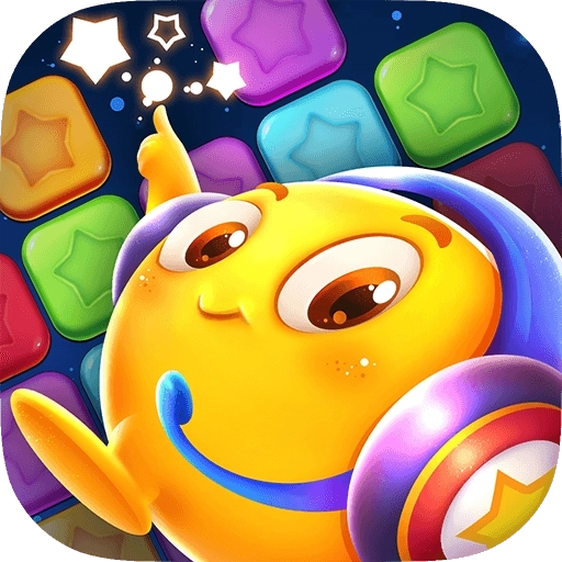 全民消星星官方正版