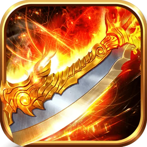 怒砍一刀手游官网版