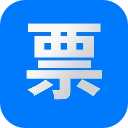 火车票12306抢票神器