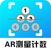 AR测量计数器安卓版 v2.61