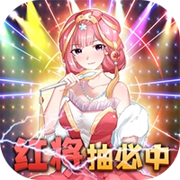 一代天骄bt版