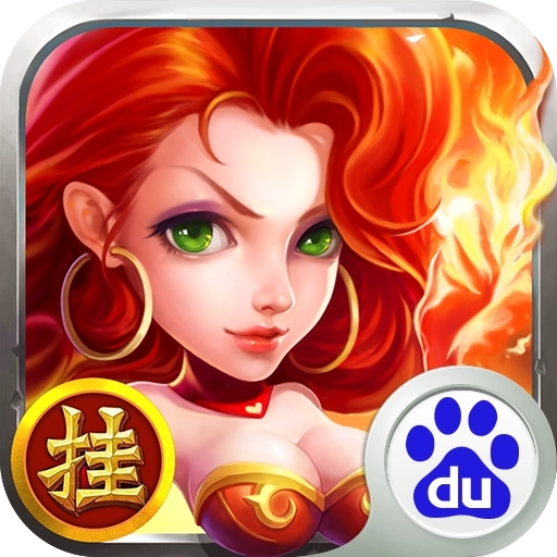 乱斗英雄坛 v1.01