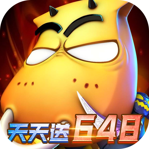 我叫MT英雄杀