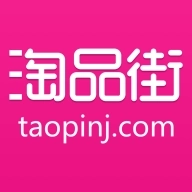 淘品街 v2.7.1