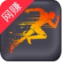 运动快走 v3.26.00