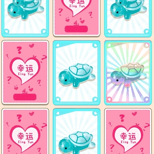 超凡消消消 v2025.03.190