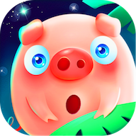 迷你猪猪保卫战