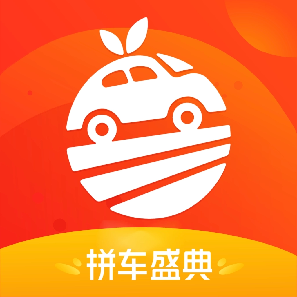 橘子新车 v1.0.28