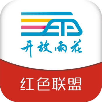 开放雨花 v5.4.20