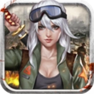 末世孤雄安卓版