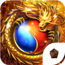 烈焰龙城传奇游戏