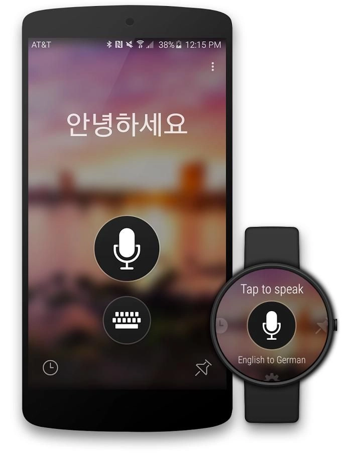 微软翻译app|Microsoft&nbsp;Translator手机版(微软翻译软件)v1.0.3.22官方安卓版