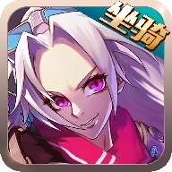 剑魂觉醒官网版