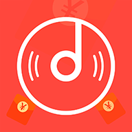 听歌赚红包版