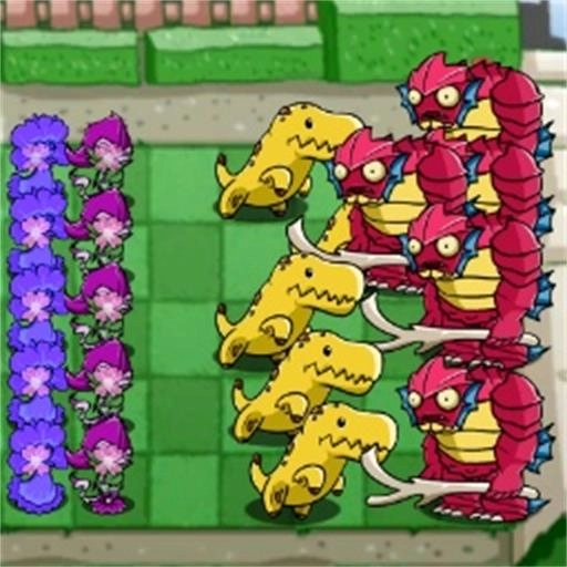 怪兽入侵植物守护战 v2.0.1