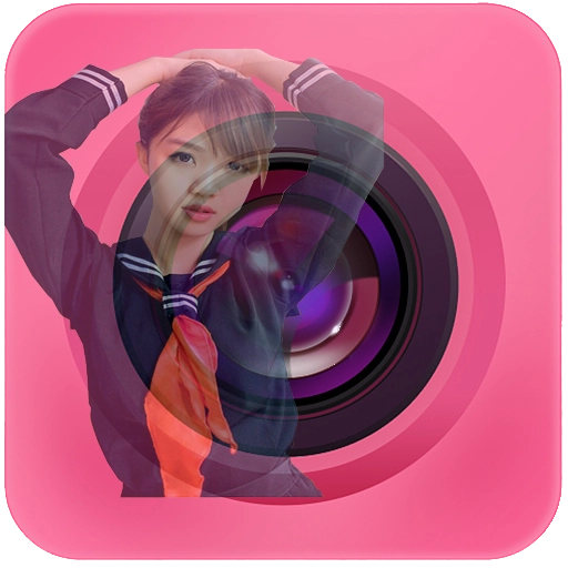 美女照相机